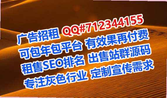 泗县卵妹印刷有限公司